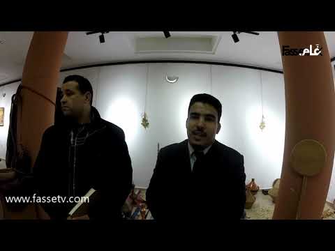 تارودانت مديرية وزارة الثقافة تنظم ملتقى للتراث الأمازيغي بمناسبة السنة الامازيغية الجديدة 2972