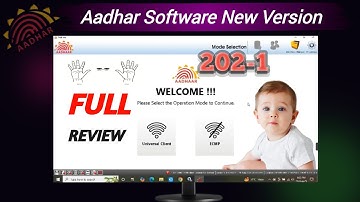 Aadhar Ucl New Version 202-1 | Aadhar Software New Version 202-1 Full Review 