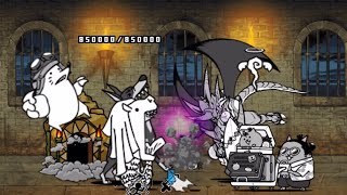 The Battle Cats | Disaster Cycle