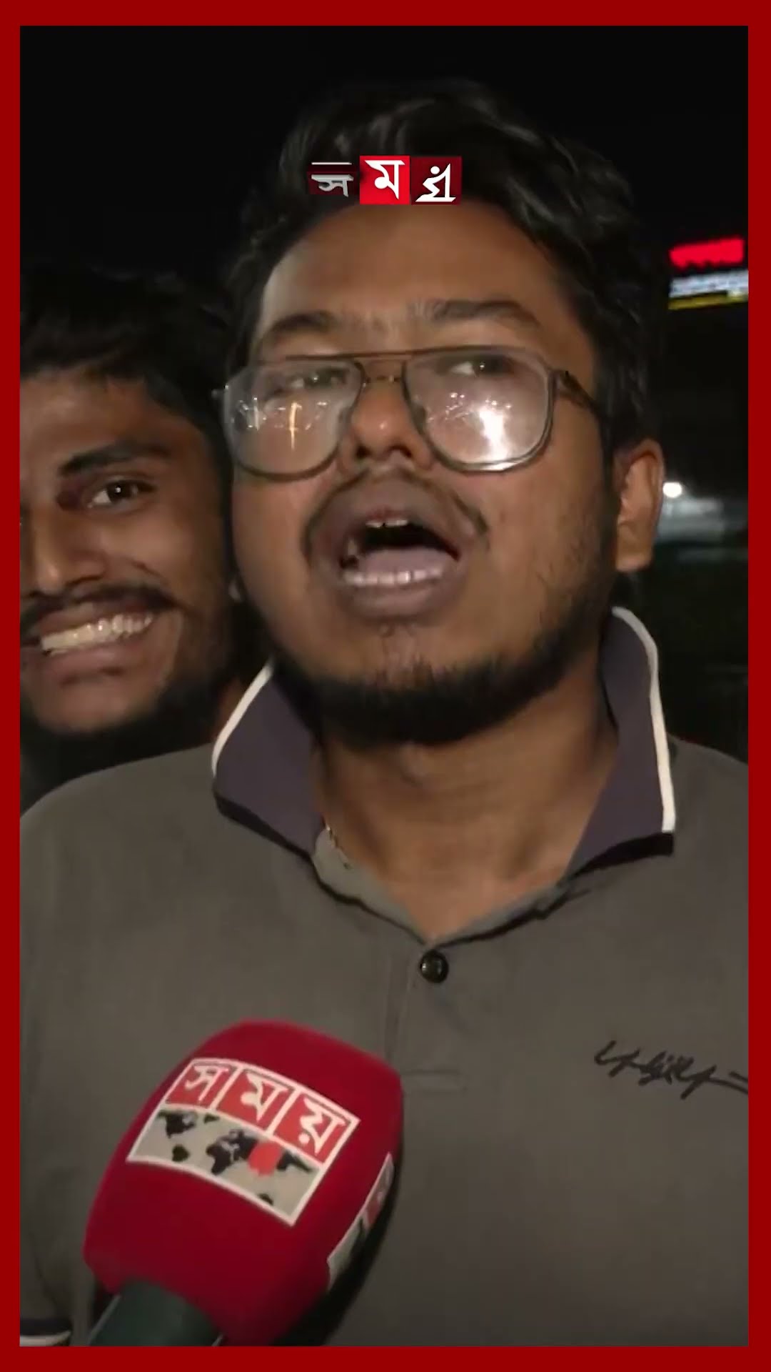 বৃহস্পতিবার সব বেসরকারি বিশ্ববিদ্যালয়গুলোর বিক্ষোভের ঘোষণা #studentspolitics #somoytv #shorts