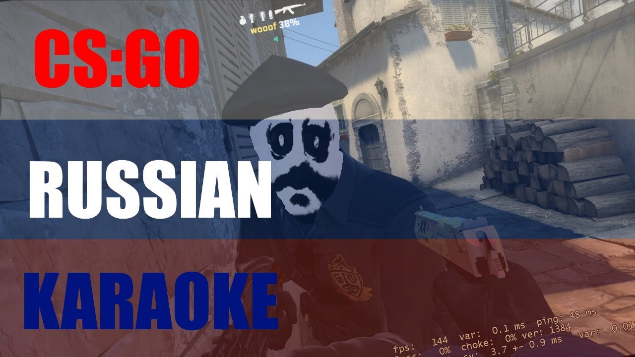 CS:GO Russian Karaoke - YouTube