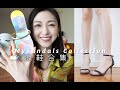 14双春夏凉鞋大合集 | 仙女凉鞋品牌 | Sandals Collection