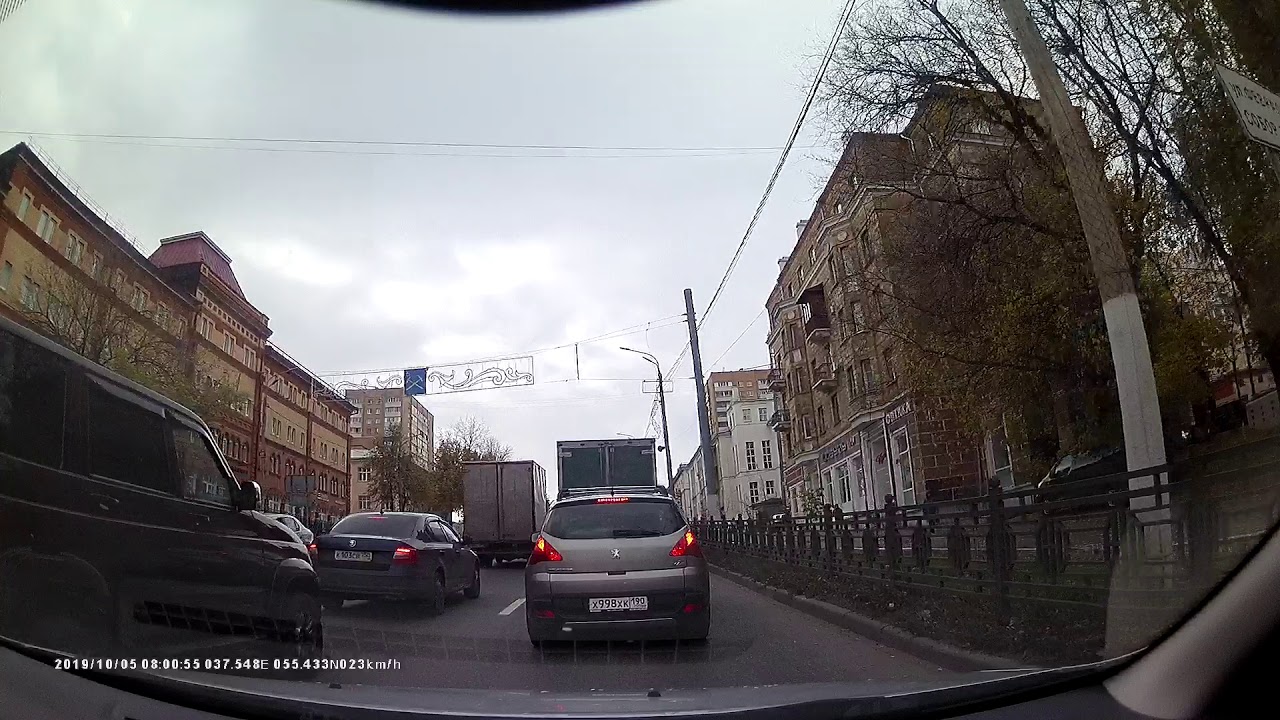 Лихач на шкоде