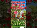 1 January 2026