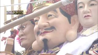 平成29年度 六番山笠「大黒流」追い山ならし 提供：FBS福岡放送