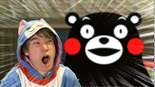 これ…妖怪ウォッチだよな?