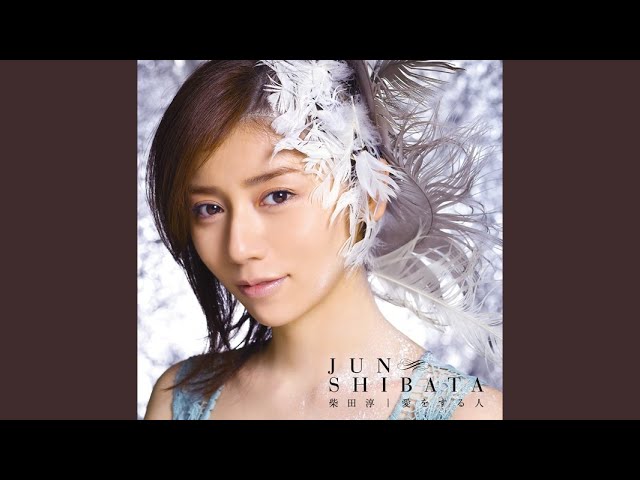 【Z14155】愛をする人-Orochi's Theme Ai o Suru Hito - Orochi's Theme - YouTube
