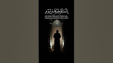 #تلاوة_خاشعة #قرآن #ياسر_الدوسري #سبحان_الله #الحمدلله