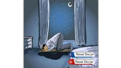 سورة الملك بصوت // الشيخ سامي عبدالرحمن الكردي 🧡🍁