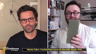 Marius Fabre Lauthentique Savon De Marseille Depuis 1900 - La Quotidienne