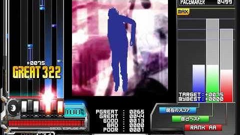 [bms] Malicious Smile FULL COMBO