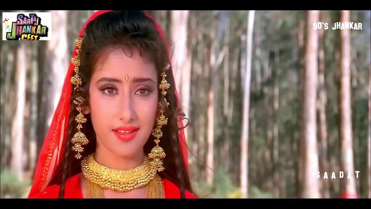 Jab Se Mile Naina Jhankar HD 1st Love Letter1991    Lata Mangeshkar 90s Jhankar songs