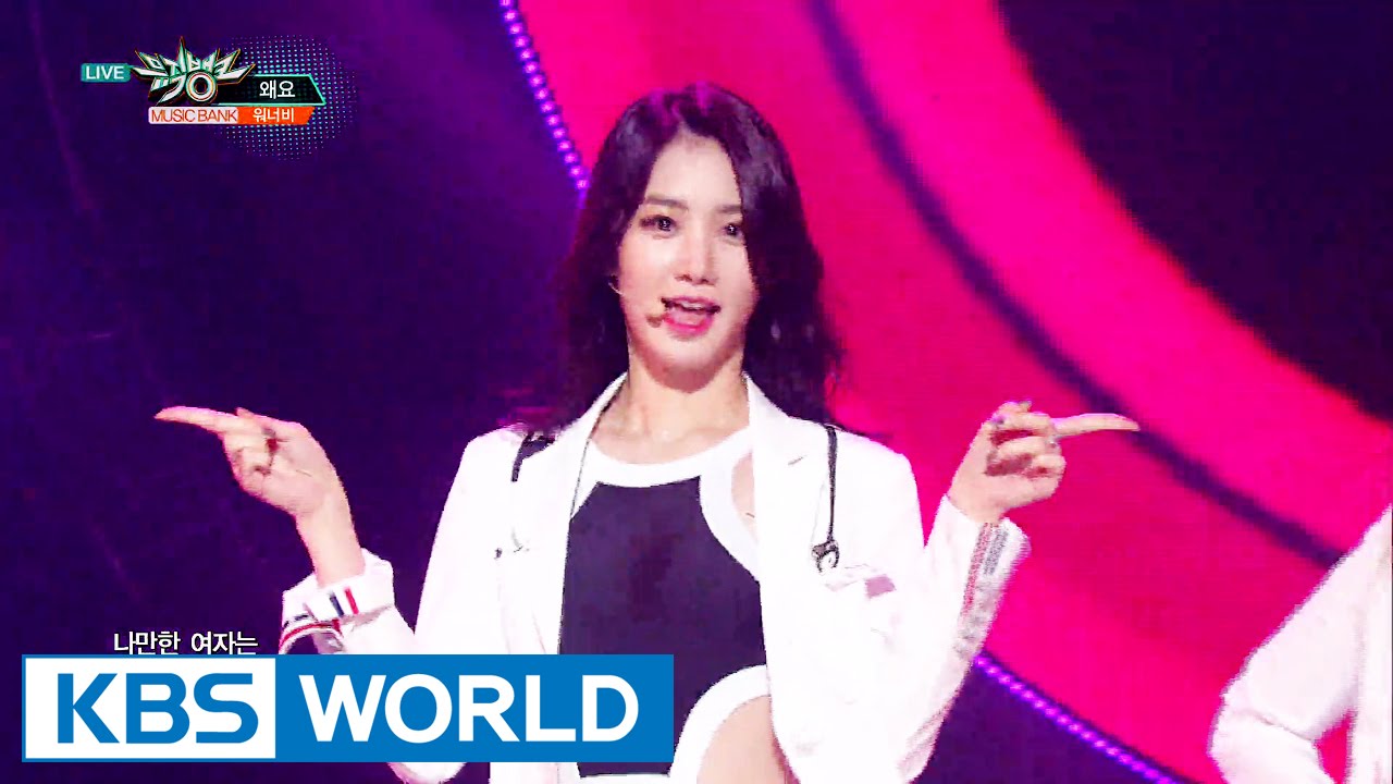 WANNA.B - Why? | 워너비 - 왜요 [Music Bank / 2016.07.22]