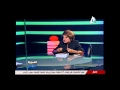 للضروة أحكام دكتوره منى مكرم عبيد