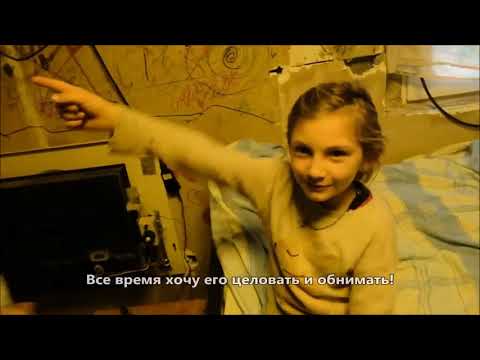 ჩემი ოცნებაა, ექიმი გავხდე, რათა ჩემი და გამოვაჯანმრთელო!