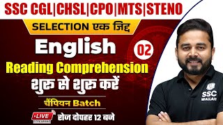 English | Reading Comprehension -02 | SSC CGL | CHSL | MTS | CPO | Steno by Sandeep Sir SSCWallahPW