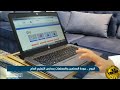 عودة المعلمين والمعلمات بالمملكة ولكن بشروط عودة المعلمين والمعلمات بالمملكة ولكن بشروط