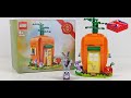 LEGO Seasonal Easter Bunny&#39;s Carrot House Speed Build Set 40449