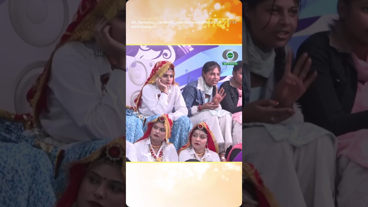 Durdarshan haryana  31 dec live program 