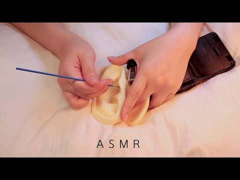 ASMR 베개 위 당신의 귀 안쪽을 청소합니다 - 편히 주무세요 INSIDE YOUR EARS Ear Cleaning Ultra Realistic. No Talking.