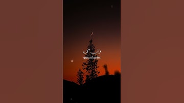 تلاوة عطرة