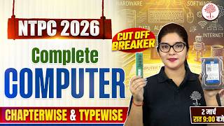 NTPC COMPUTER CLASSES 2026 | RRB NTPC COMPUTER MARATHON 2026 | NTPC COMPUTER MARATHON BY RIYA MAAM screenshot 4