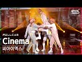 [안방1열 직캠4K] 씨아이엑스 &#39;Cinema&#39; 풀캠 (CIX Full Cam)│@SBS Inkigayo_2021.02.07.