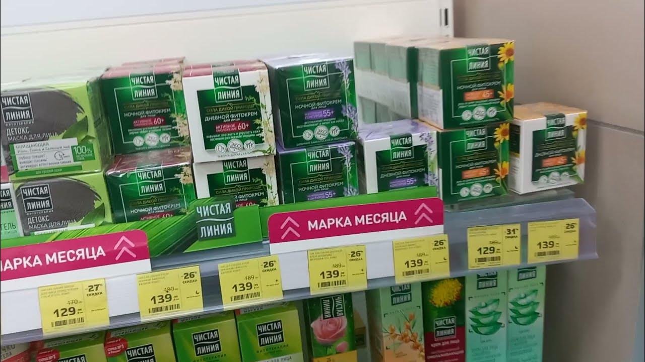 Магнит Косметик крема для лица, духи, Посуда, освежители воздуха ...