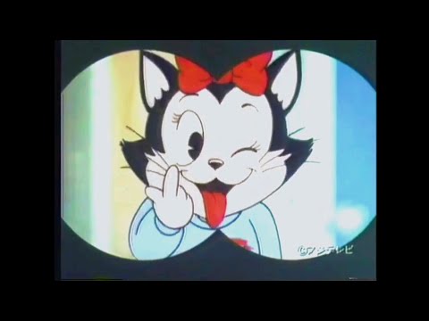 CM 1986 森永 こニャン子クラブ
