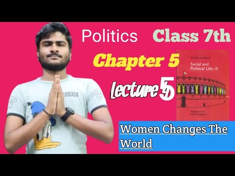 Women Change The World l Lecture 5 - YouTube