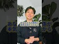 振った側の本心に気付いてる? #復縁 #失恋 #恋愛相談 #冷却期間 #復縁する方法 #復縁占い #元彼 #元カノ