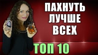 : 10  -  !     !  !