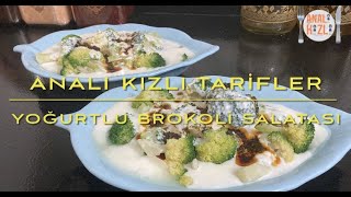 İddi̇a Edi̇yorum Bu Tari̇fle Brokoli̇ye Bayilacaksiniz Yoğurtlu Brokoli̇ Salatasi Nasil Yapilir