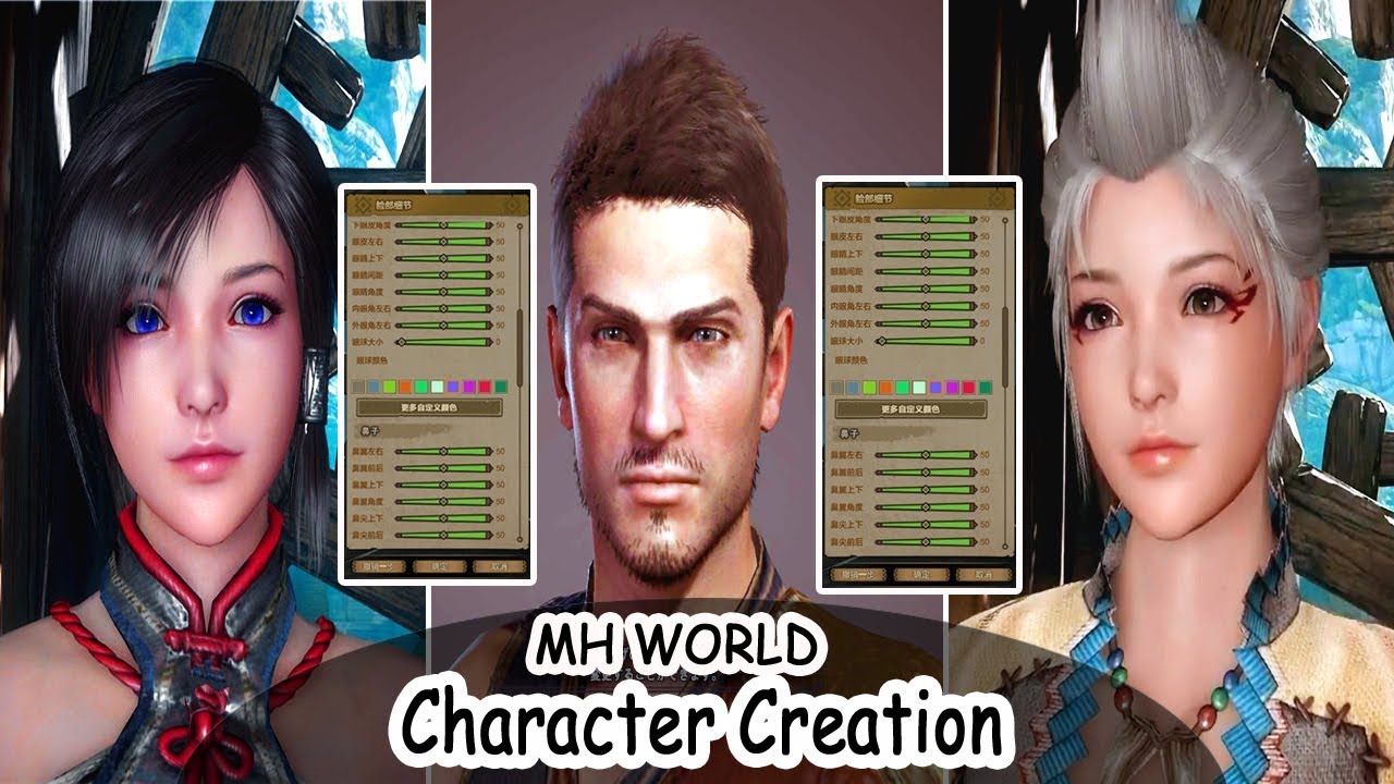 monster-hunter-world-characters-creation-customization-new