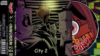 Crush PSP OST | City 2 | Best Quality