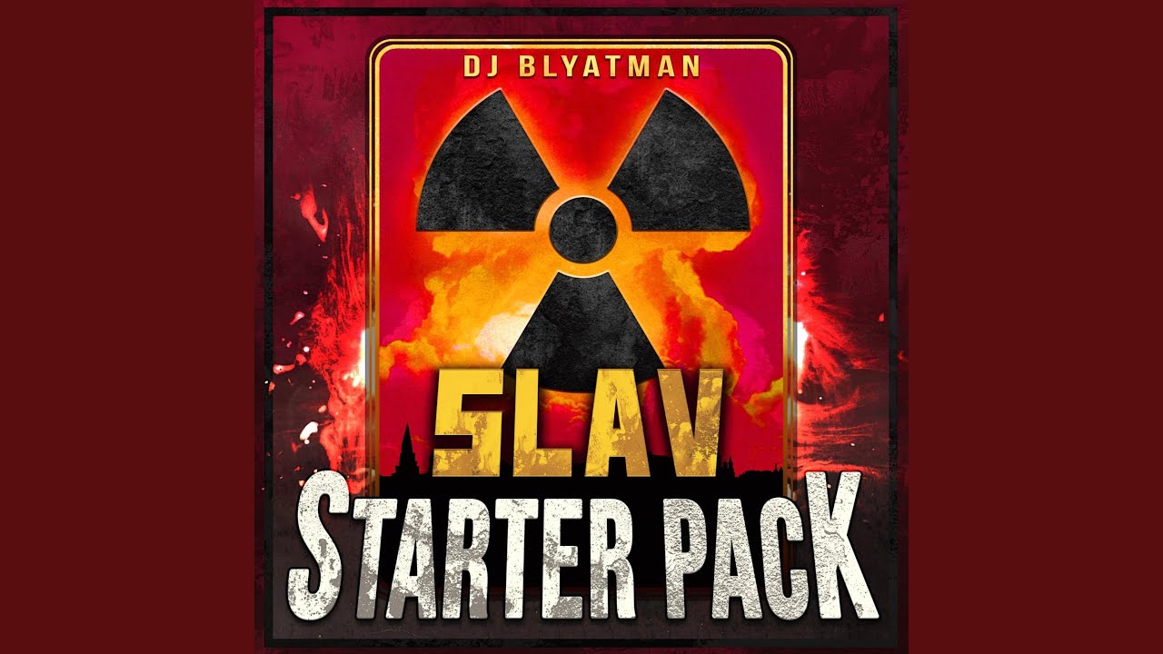 Watch Debil on YouTube Watch Debil on YouTube