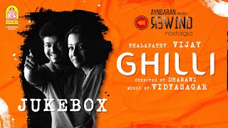 Ghilli - Audio Jukebox Vijay Trisha Dharani Vidyasagar Ayngaran