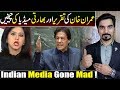 Indian Media Has Gone Mad After Imran Khan Speech At UN | MR NOMAN ALEEM