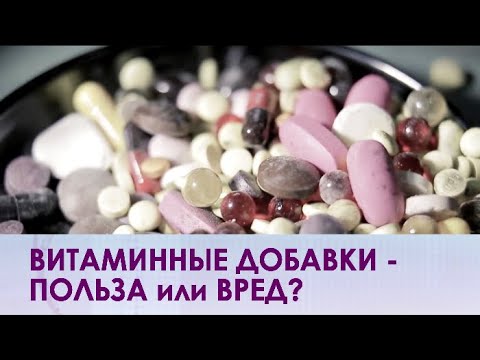 Видео: Мравки на сайта: полза и вреда?