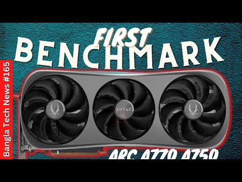 Arc A770, A750 GPU Review Roundup | RTX 4090, RTX 4080 Benchmark Out | B650 Motherboard price insane