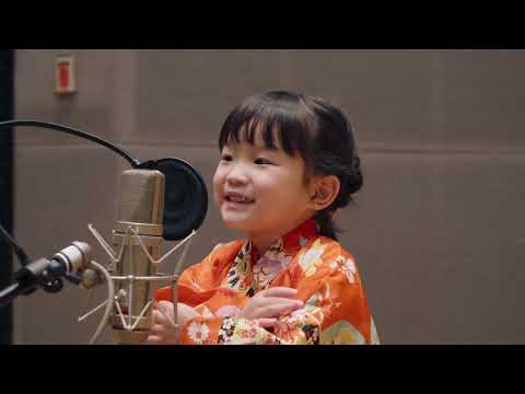 ののちゃん(村方乃々佳)『うれしいひなまつり』MV