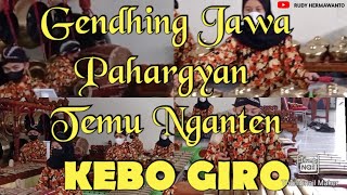 LCR KEBO GIRO #KARAWITAN SISWA SMK NEGERI 2 WONOSOBO