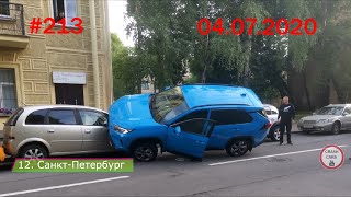 ДТП. Подборка аварий за 04/07/2020 Июль 2020