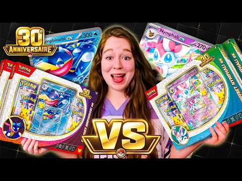 THE BEST ALTERNATIVE! OPENING OF THE 30TH ANNIVERSARY POKÉMON BOXES: SYMPHALI & CAPHINOBI!
