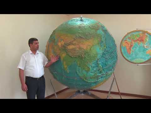 Video: Jismoniy Geografiya Nima