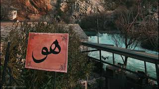 Download Lagu Subhanallah Sultanallah | Qadiriyya Dhikr | Sarajevo, Bosnia MP3