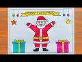 Christmas drawing  how to draw santa claus easy step by step  santa claus drawing easy