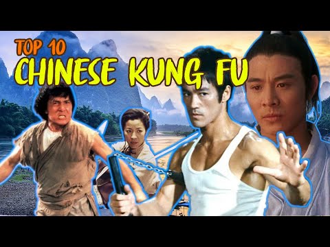 Chinese History | Top 10 Chinese Kung Fu in movies 影視作品中的十大中華武功