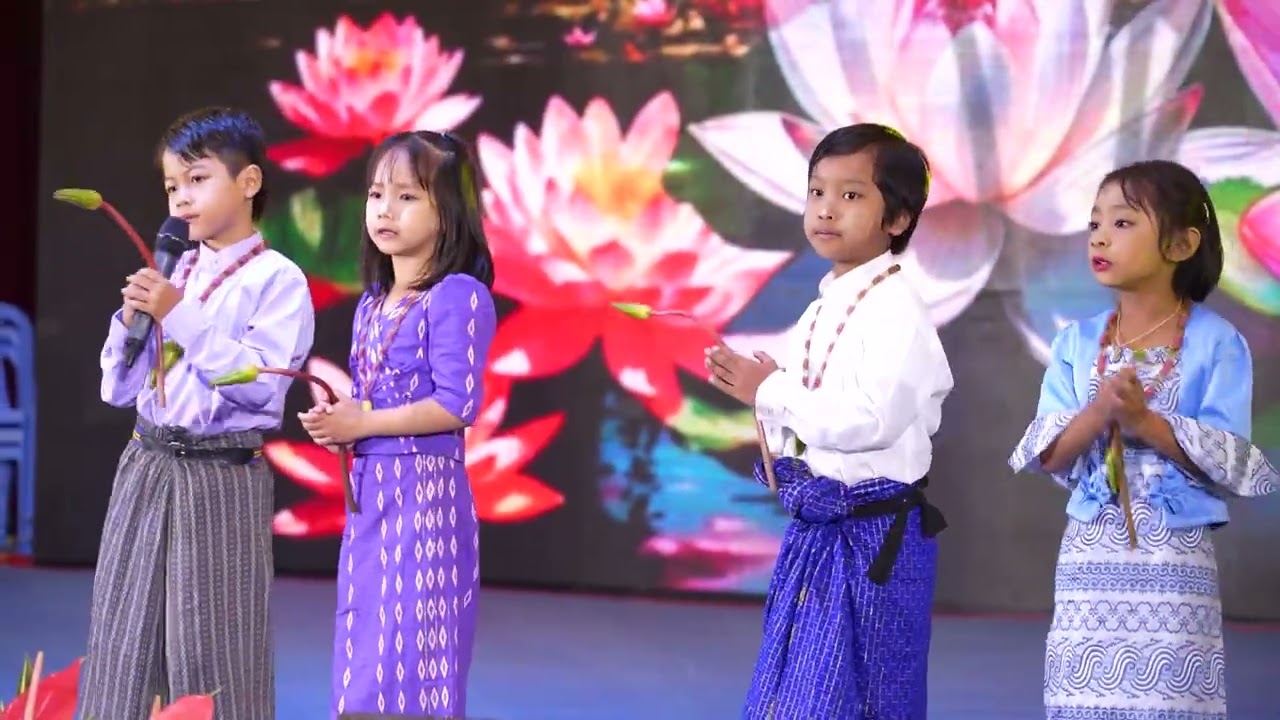 Grade 1 သားသားမီးမီးများ၏ 