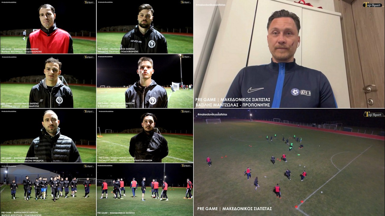 Pre game | Το top-sport.gr στην προπόνηση του Μακεδονικού Σιάτιστας πριν το «ντέρμπι» κορυφής